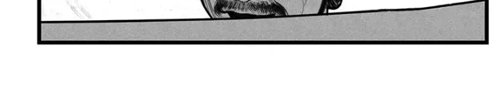 Hidden mountain dream Chapter 6 page 21 - 