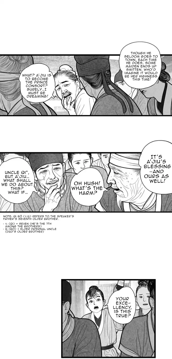 Hidden mountain dream Chapter 6 page 27 - 