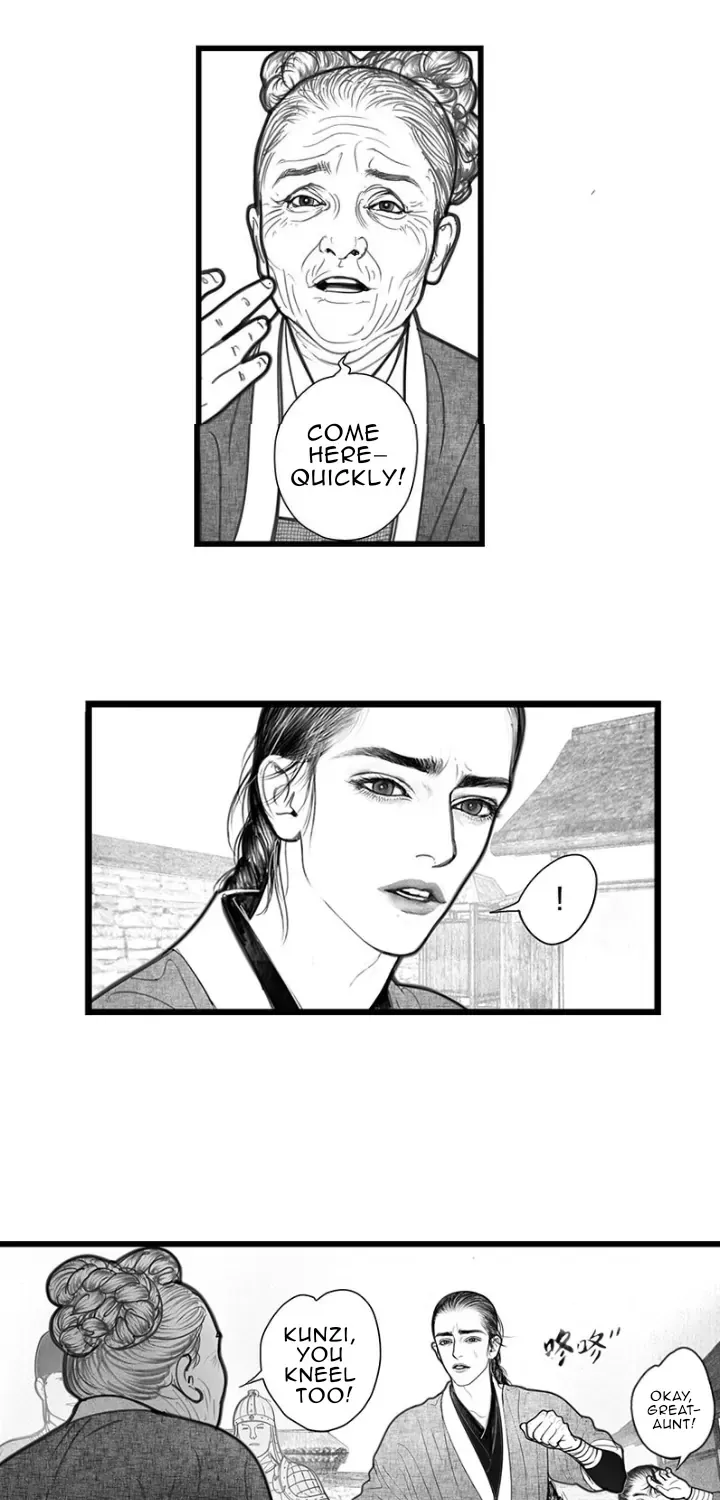 Hidden mountain dream Chapter 6 page 7 - 