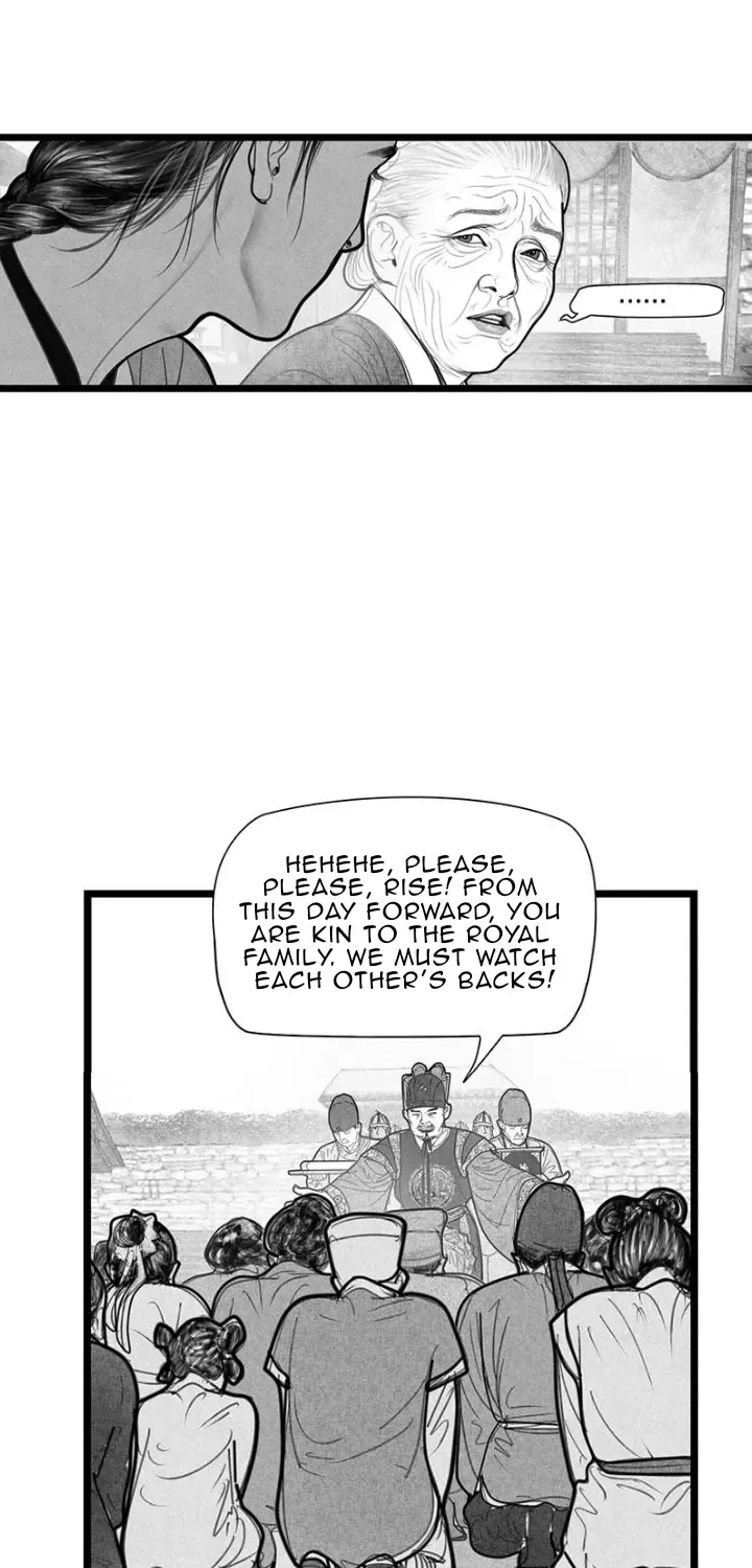 Hidden mountain dream Chapter 7 page 2 - 