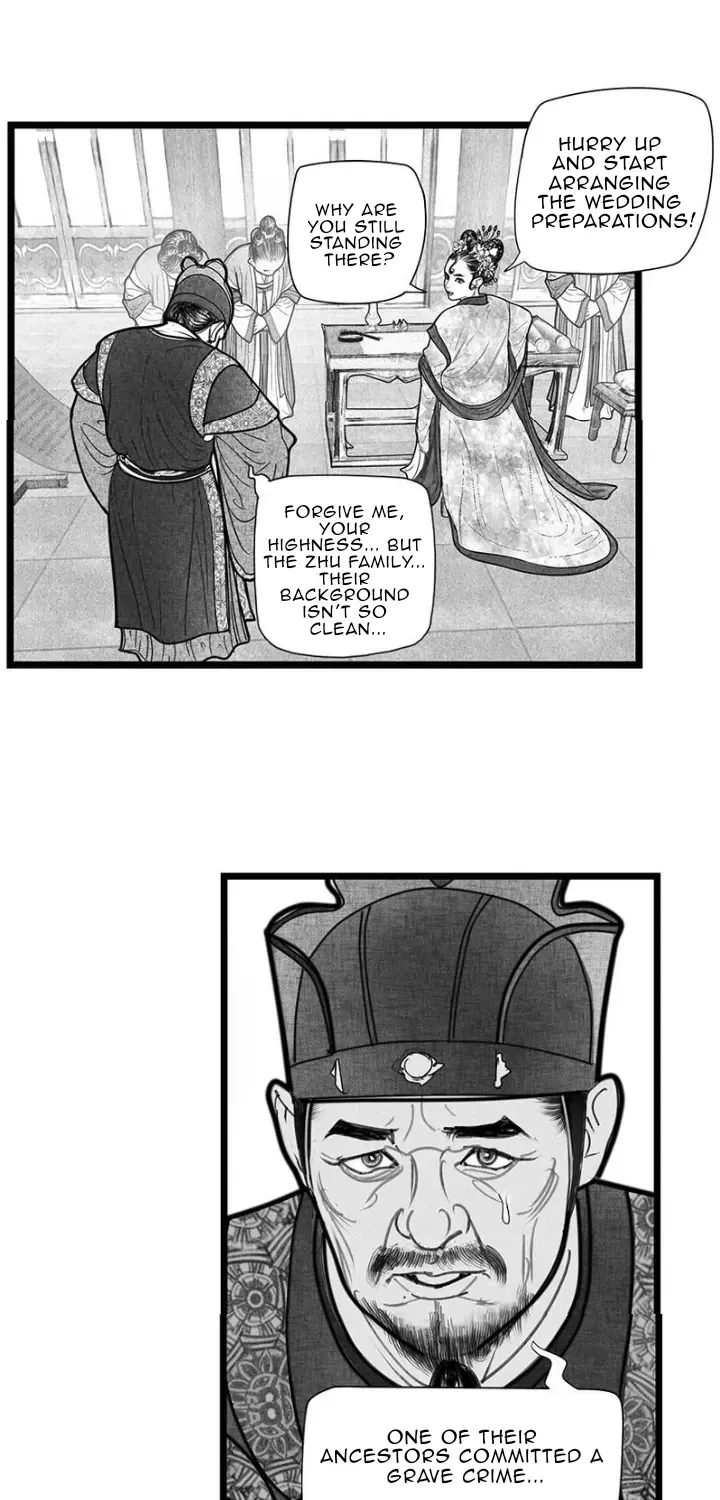 Hidden mountain dream Chapter 7 page 12 - 