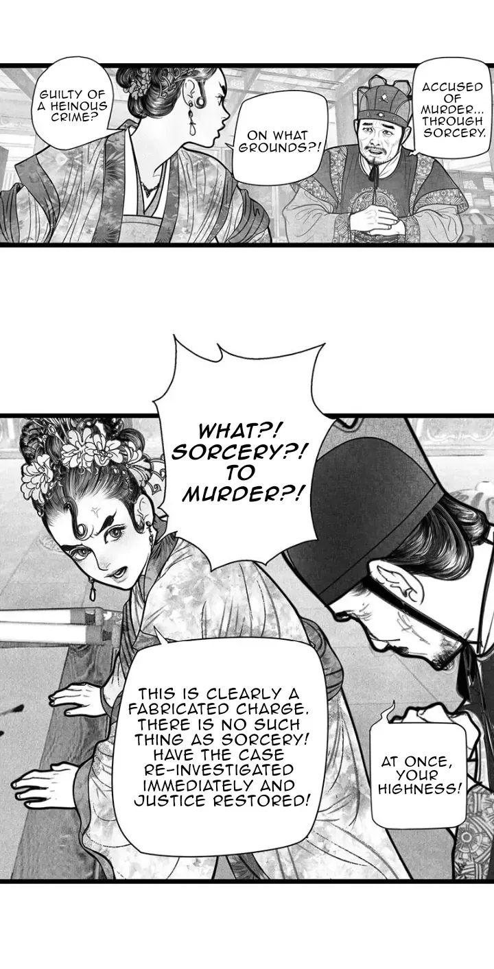 Hidden mountain dream Chapter 7 page 14 - 