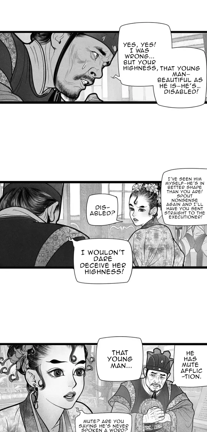 Hidden mountain dream Chapter 7 page 17 - 