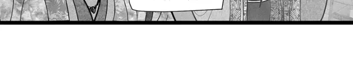 Hidden mountain dream Chapter 7 page 18 - 