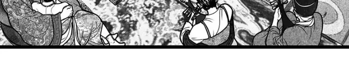 Hidden mountain dream Chapter 7 page 26 - 