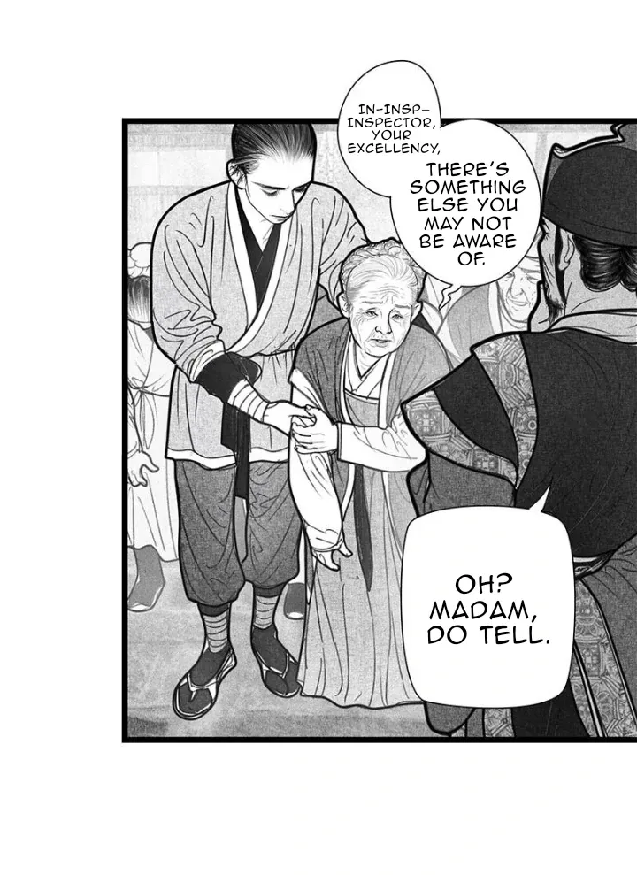Hidden mountain dream Chapter 7 page 4 - 