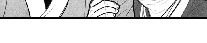 Hidden mountain dream Chapter 7 page 8 - 