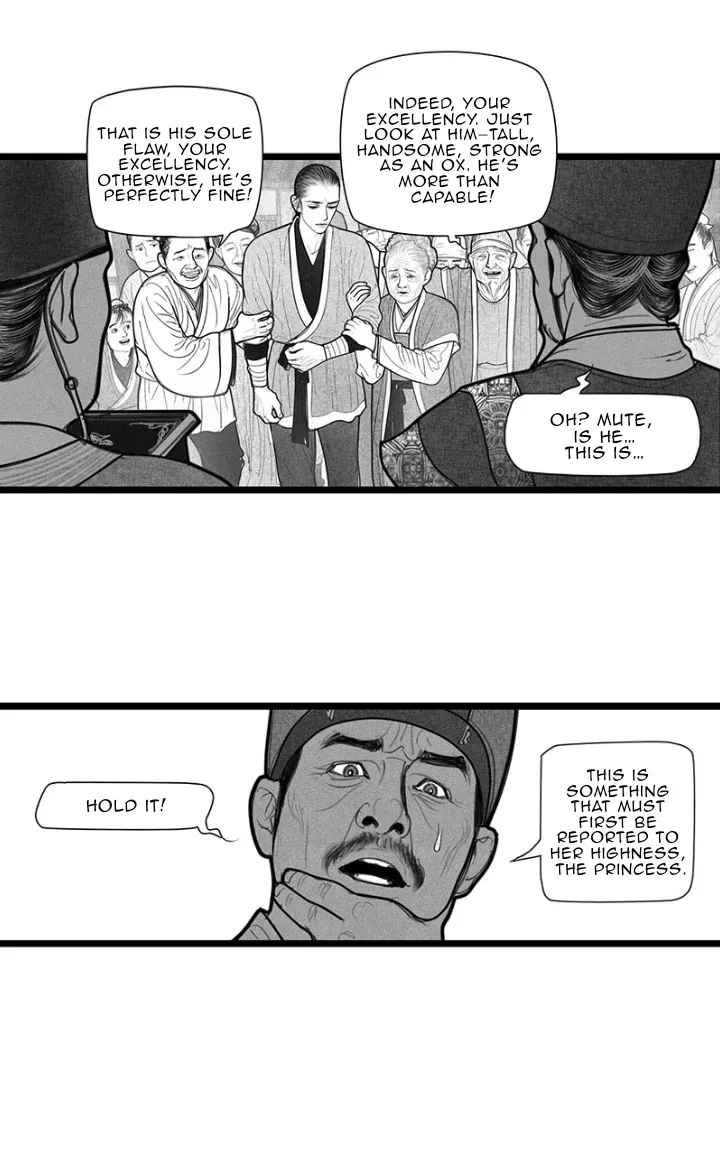 Hidden mountain dream Chapter 7 page 9 - 