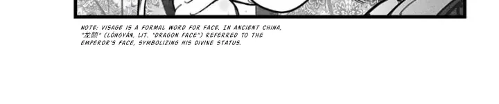 Hidden mountain dream Chapter 8 page 12 - 