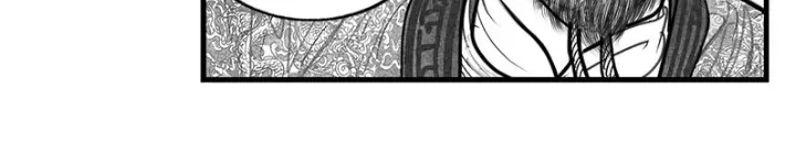 Hidden mountain dream Chapter 8 page 16 - 