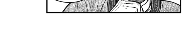 Hidden mountain dream Chapter 8 page 23 - 
