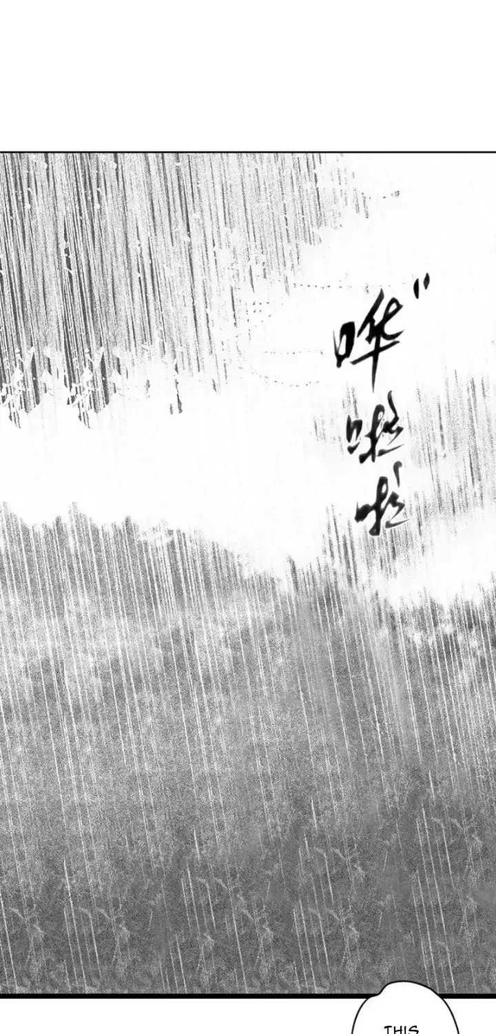 Hidden mountain dream Chapter 8 page 27 - 
