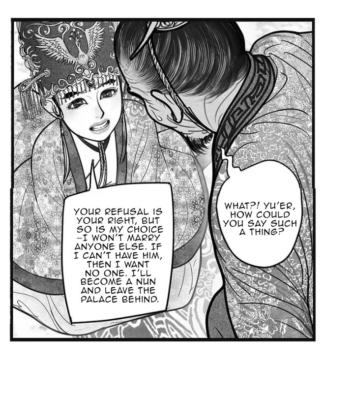 Hidden mountain dream Chapter 8 page 4 - 