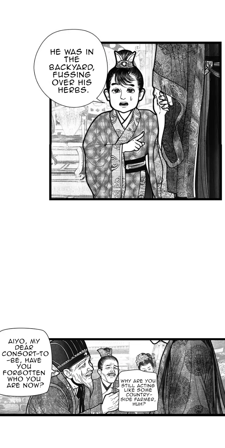 Hidden mountain dream Chapter 9 page 12 - 