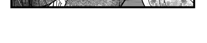 Hidden mountain dream Chapter 9 page 15 - 