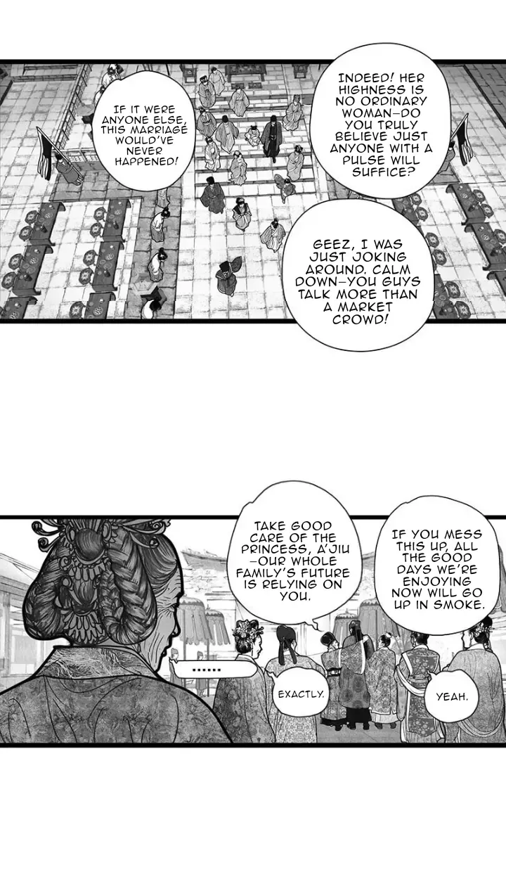 Hidden mountain dream Chapter 9 page 17 - 