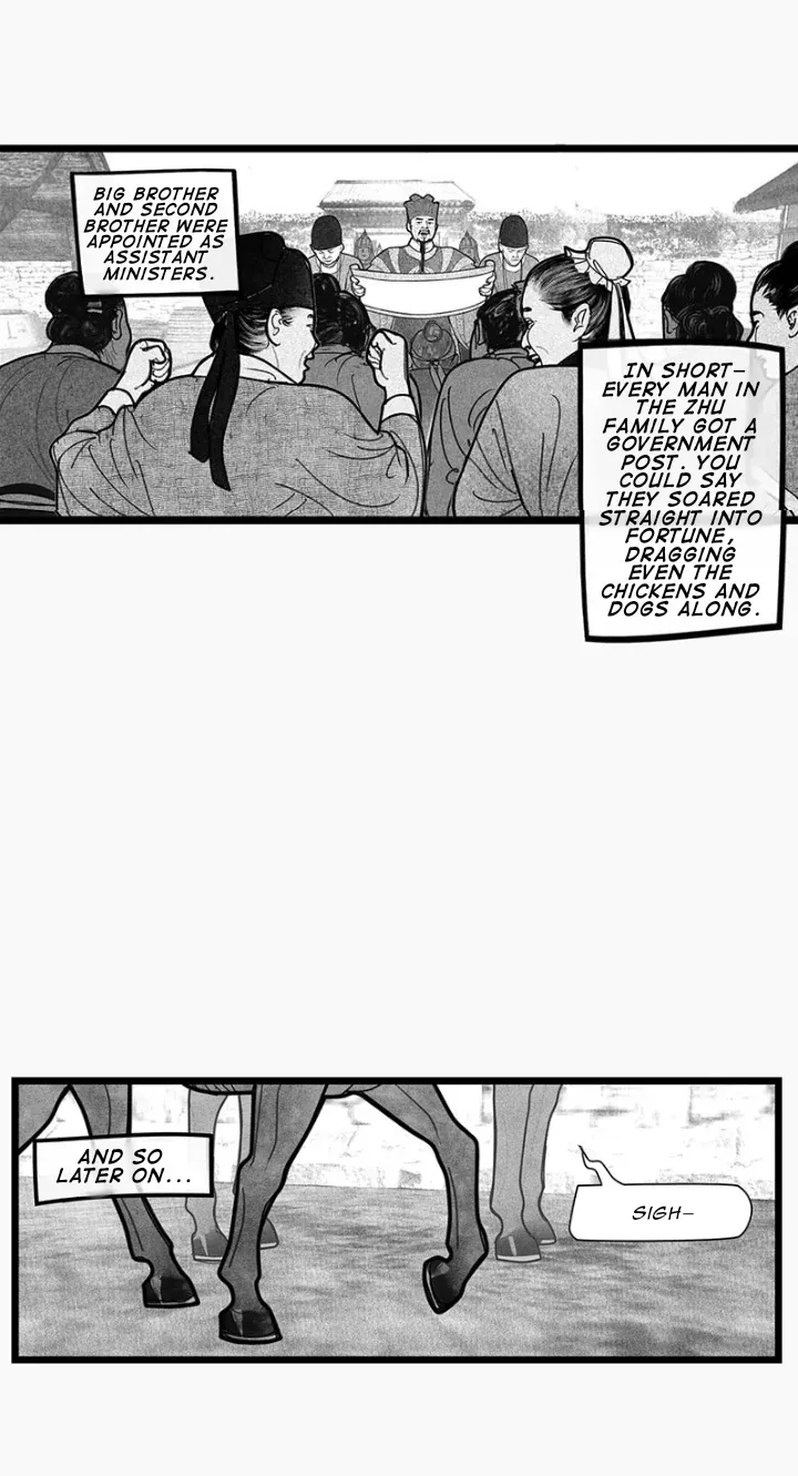Hidden mountain dream Chapter 9 page 7 - 