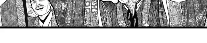 Hidden mountain dream Chapter 9 page 9 - 