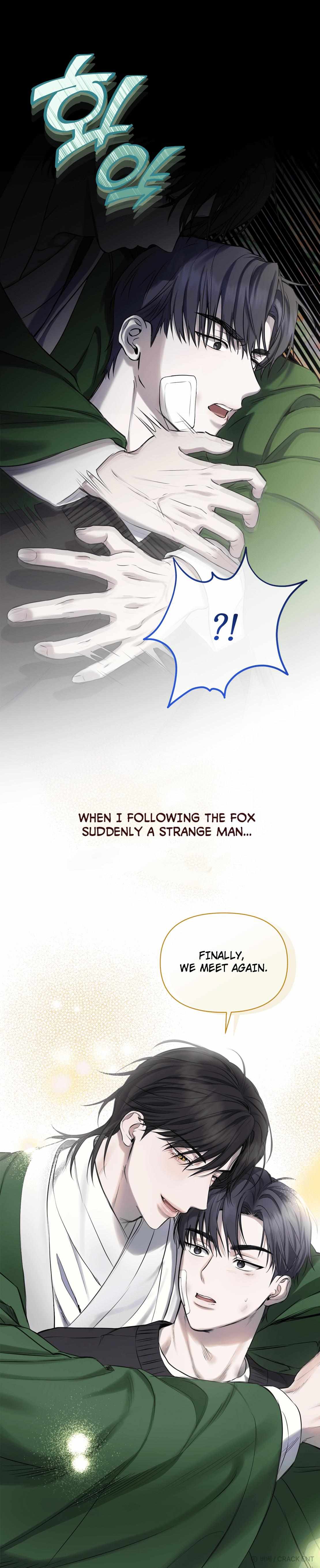 Hidden Sun Chapter 0 page 6 - 