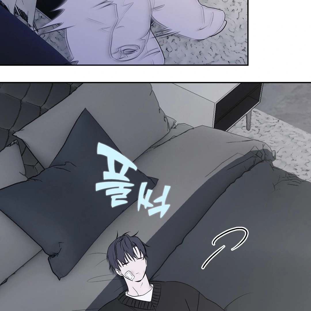 Hidden Sun Chapter 1 page 106 - 