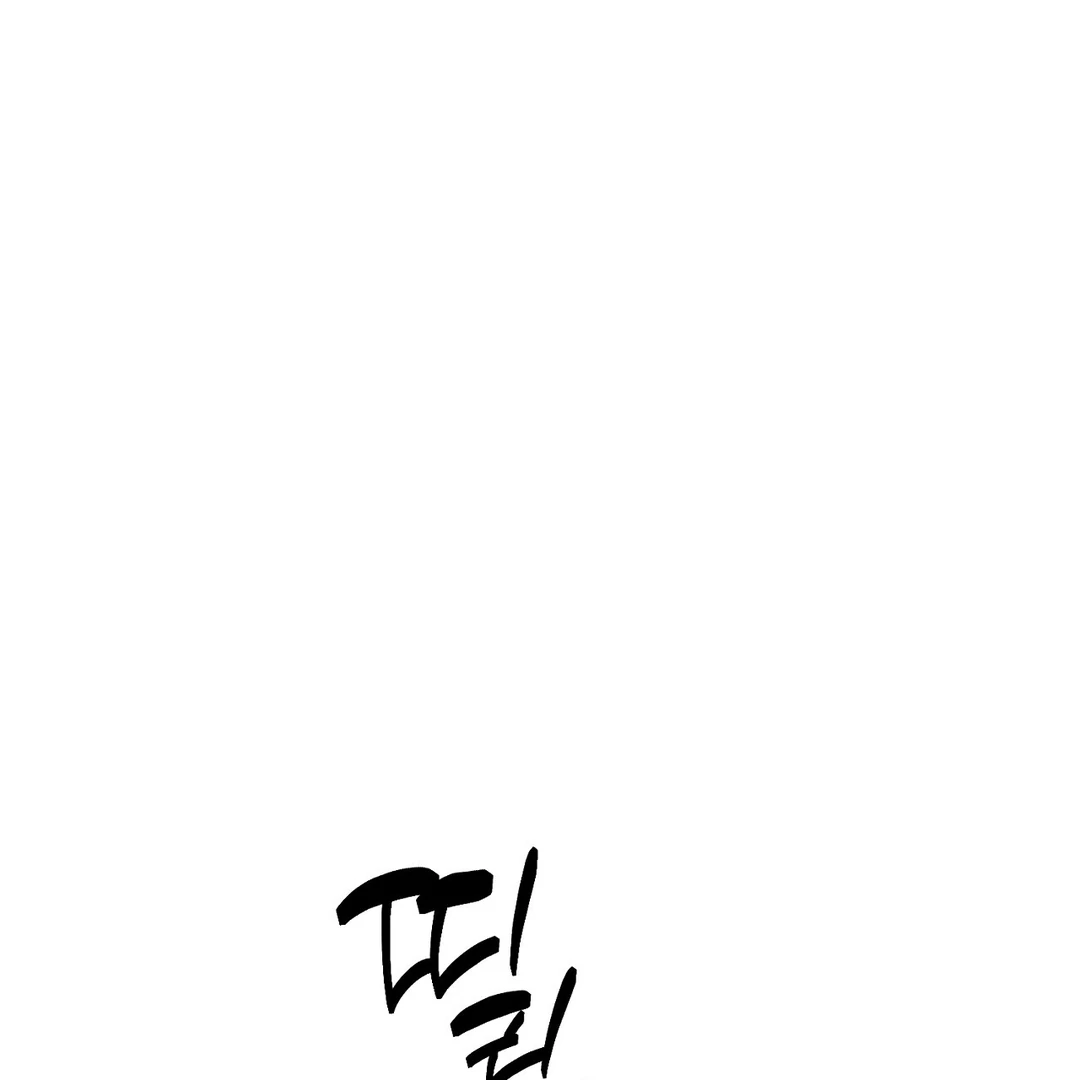 Hidden Sun Chapter 1 page 122 - 