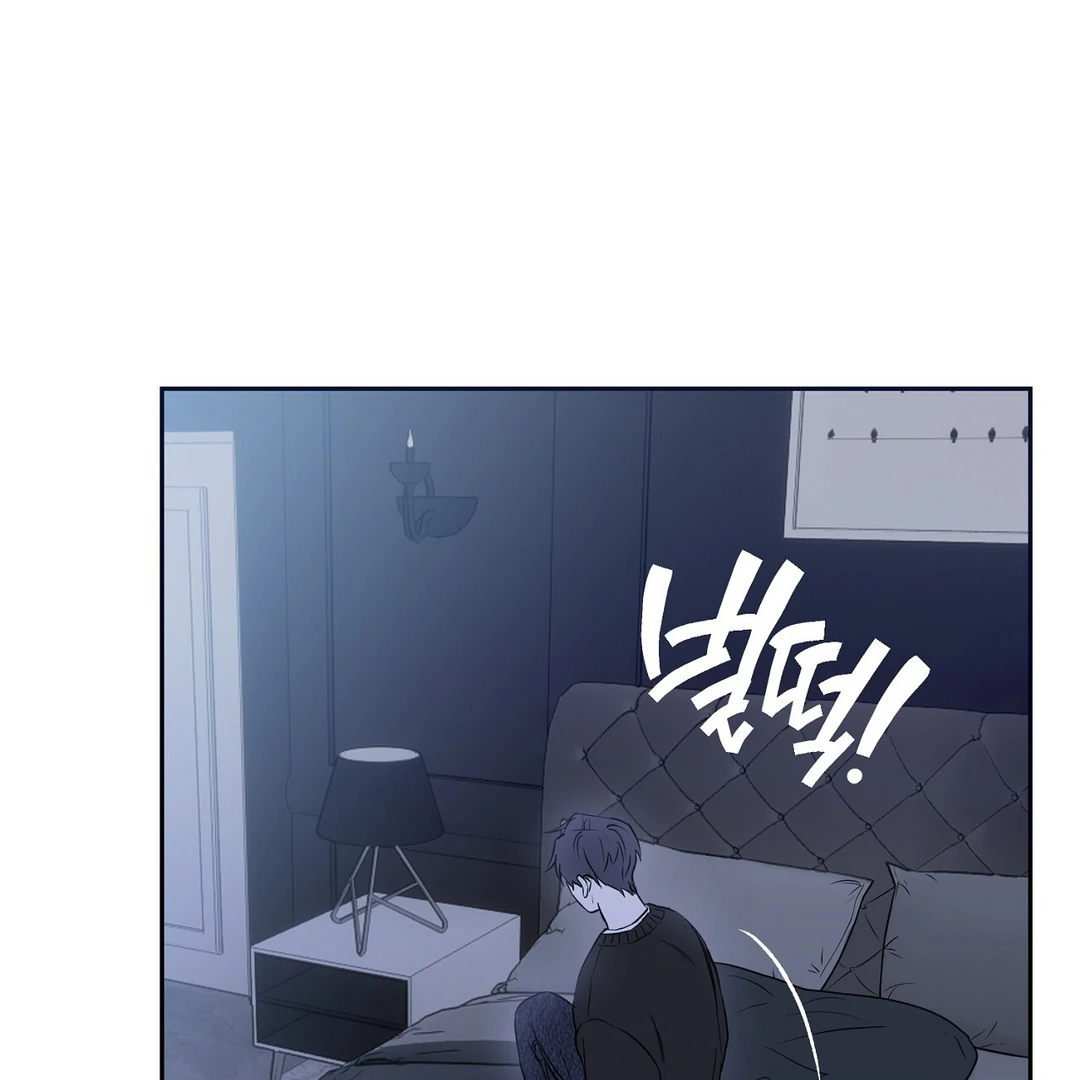 Hidden Sun Chapter 1 page 124 - 