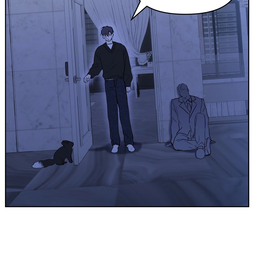 Hidden Sun Chapter 1 page 131 - 