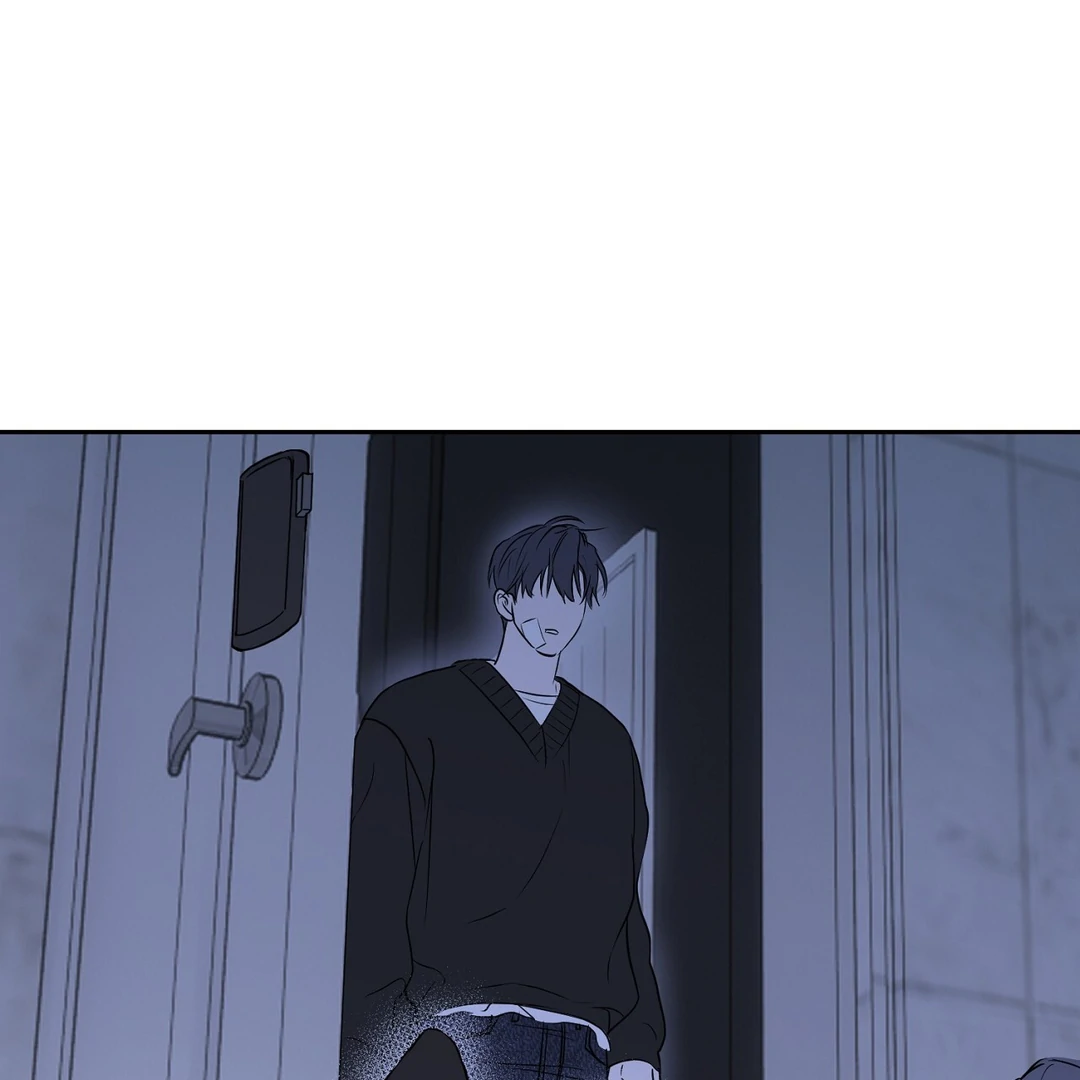 Hidden Sun Chapter 1 page 132 - 