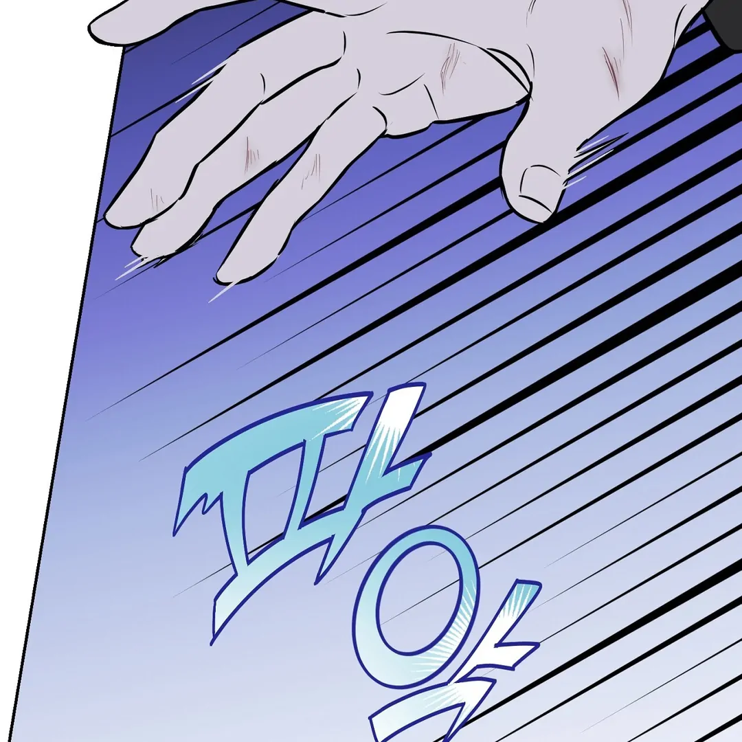 Hidden Sun Chapter 1 page 135 - 