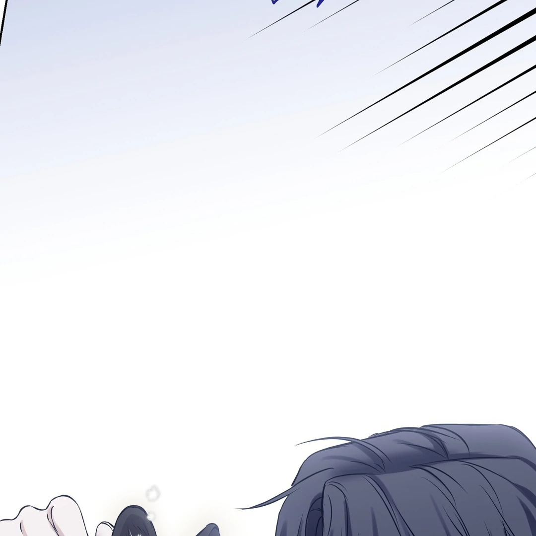 Hidden Sun Chapter 1 page 136 - 