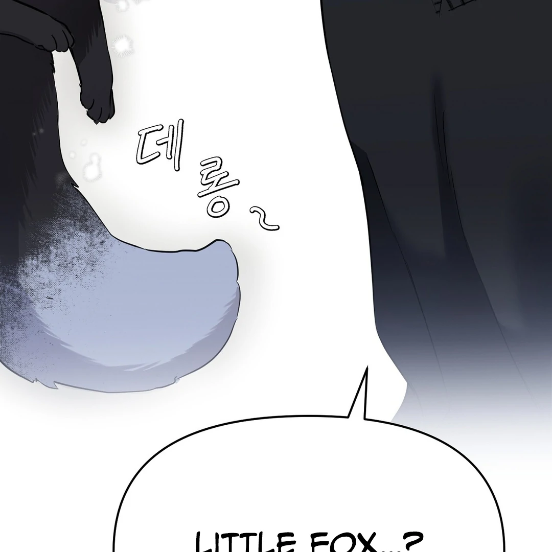 Hidden Sun Chapter 1 page 138 - 