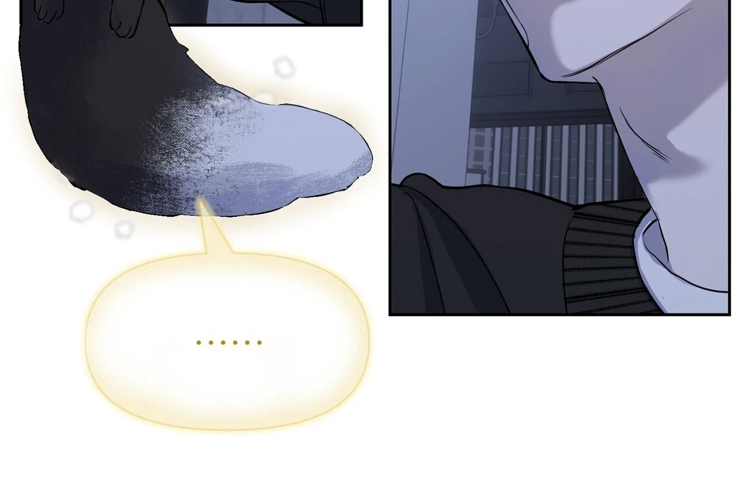 Hidden Sun Chapter 1 page 141 - 