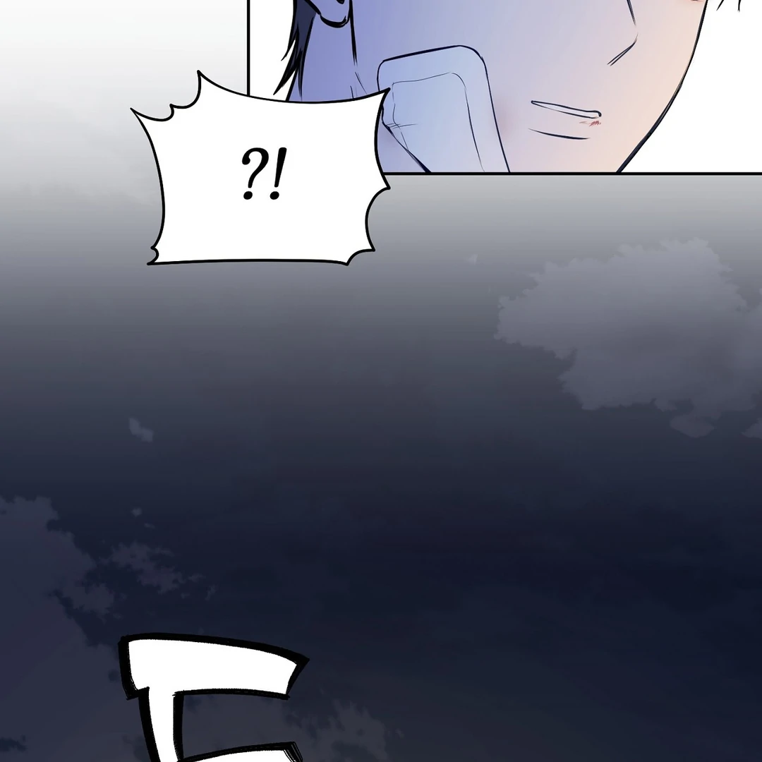 Hidden Sun Chapter 1 page 155 - 