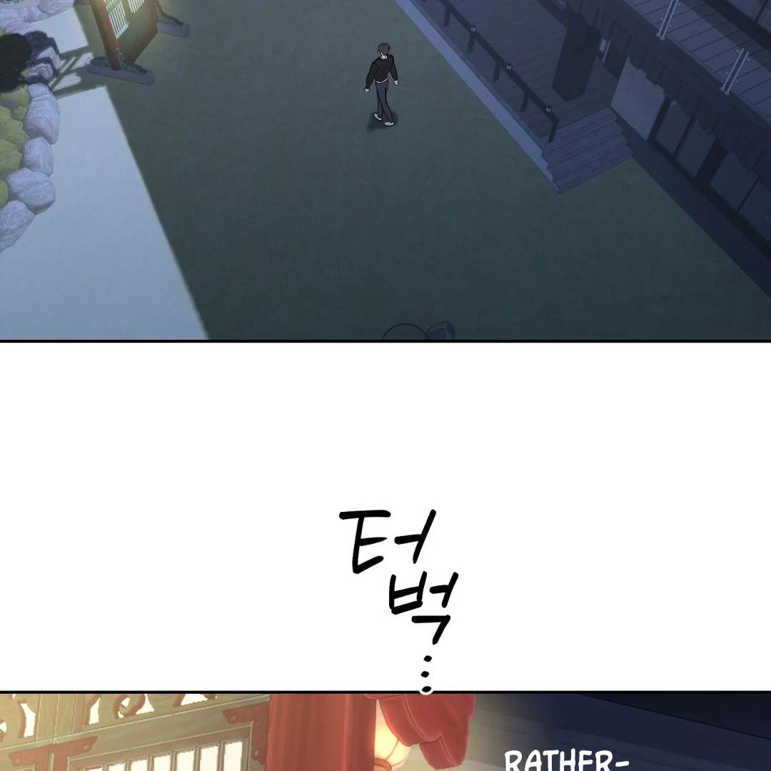 Hidden Sun Chapter 1 page 160 - 
