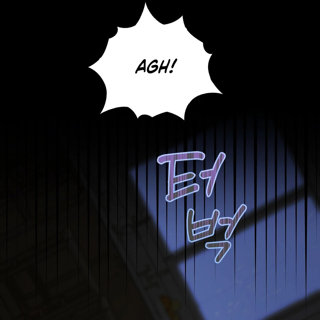Hidden Sun Chapter 1 page 17 - 