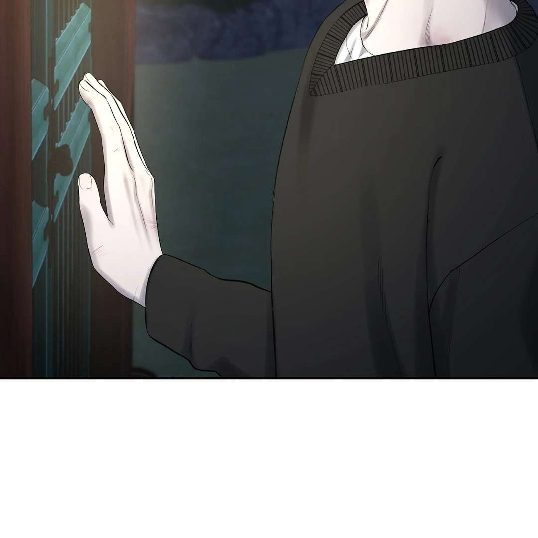 Hidden Sun Chapter 1 page 164 - 