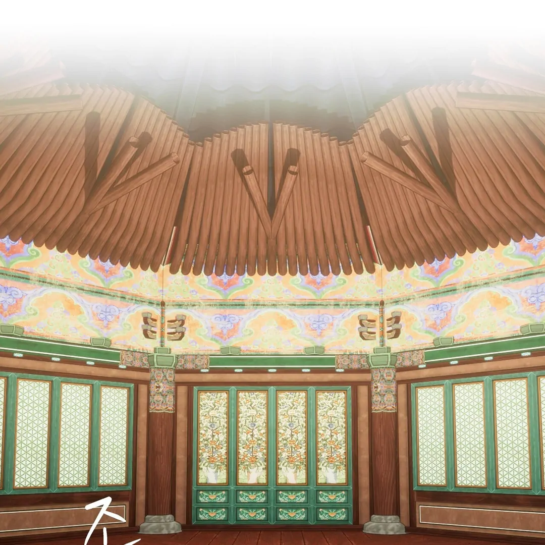 Hidden Sun Chapter 1 page 170 - 
