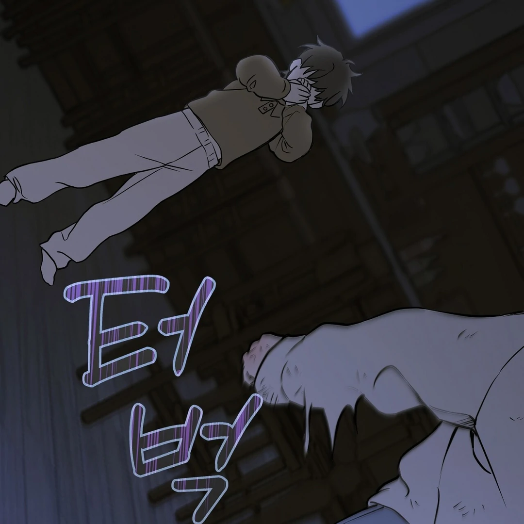 Hidden Sun Chapter 1 page 18 - 