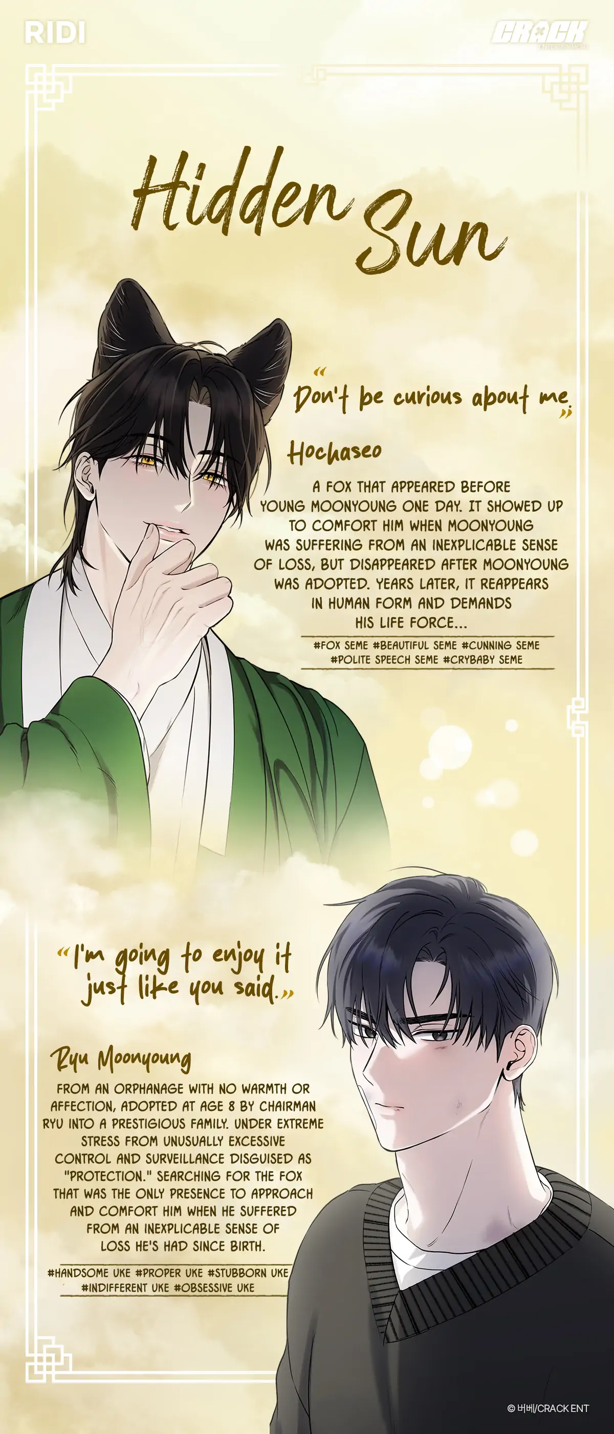 Hidden Sun Chapter 1 page 183 - 