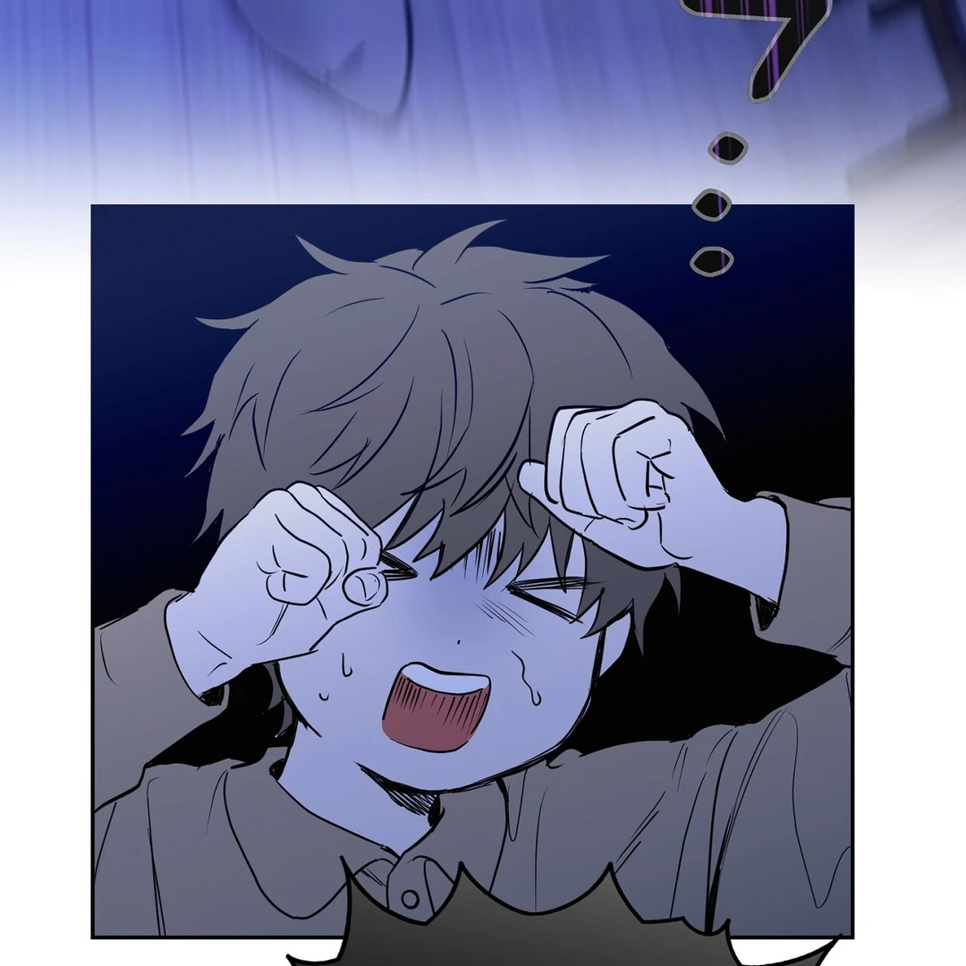 Hidden Sun Chapter 1 page 20 - 