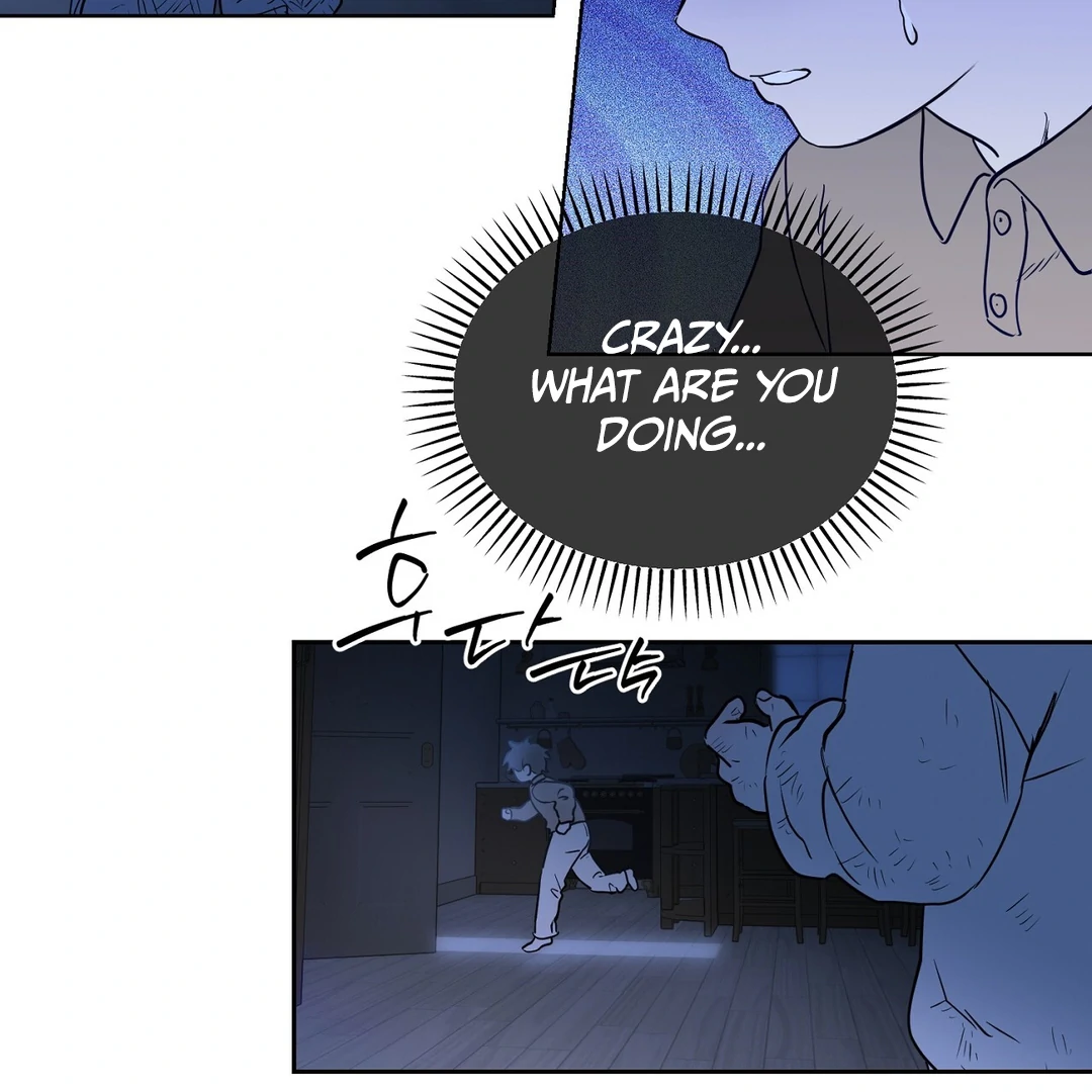 Hidden Sun Chapter 1 page 26 - 