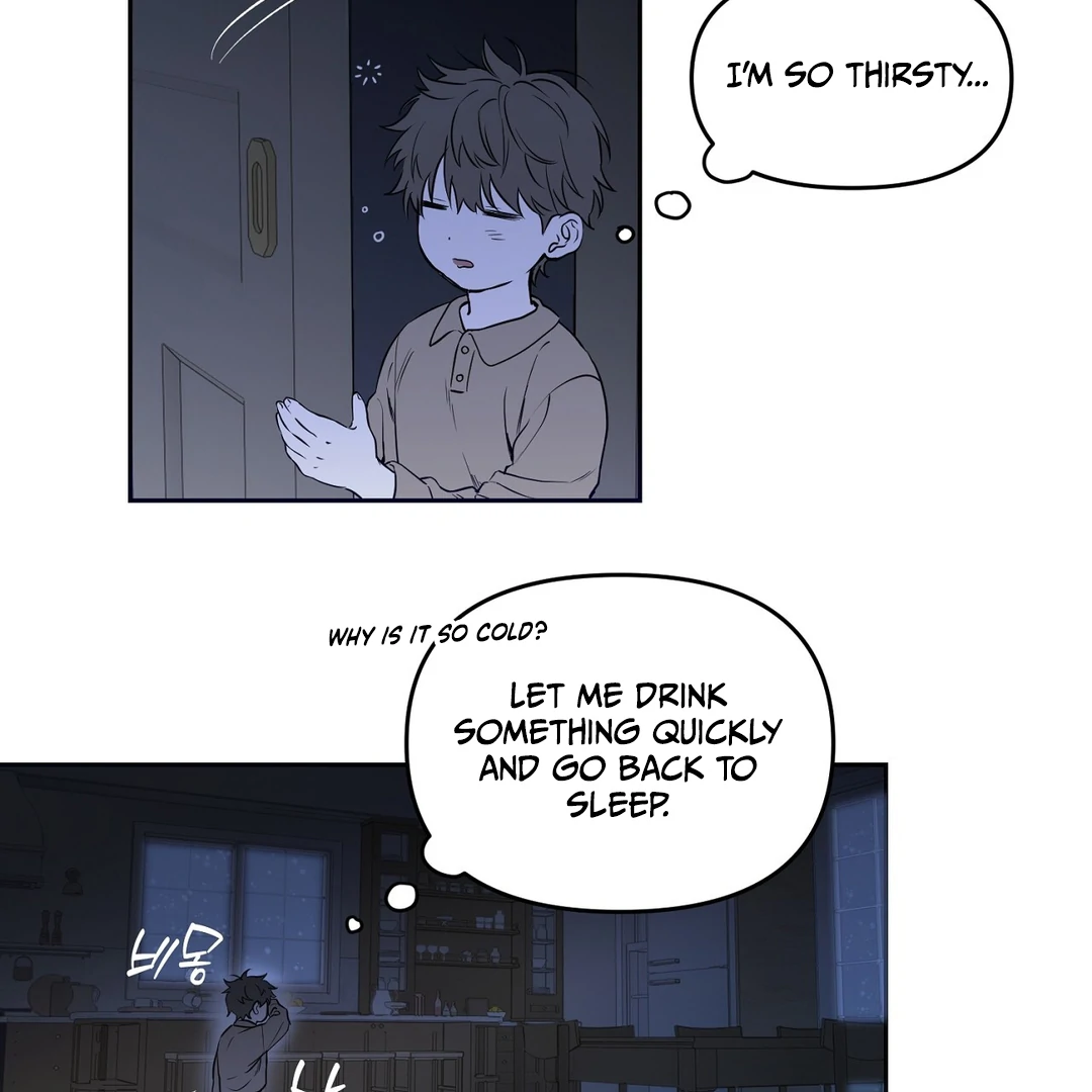 Hidden Sun Chapter 1 page 5 - 