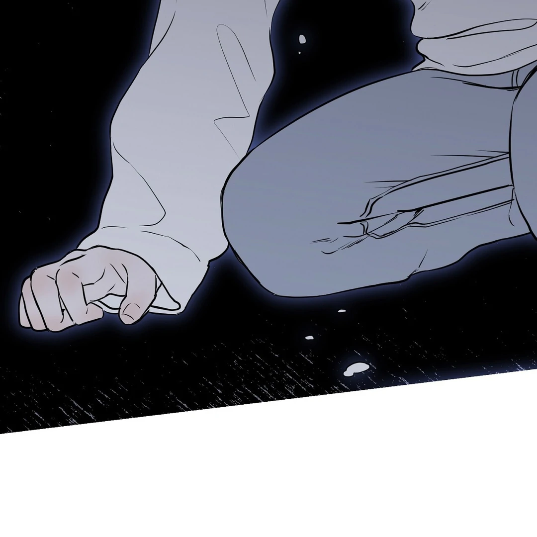 Hidden Sun Chapter 1 page 47 - 
