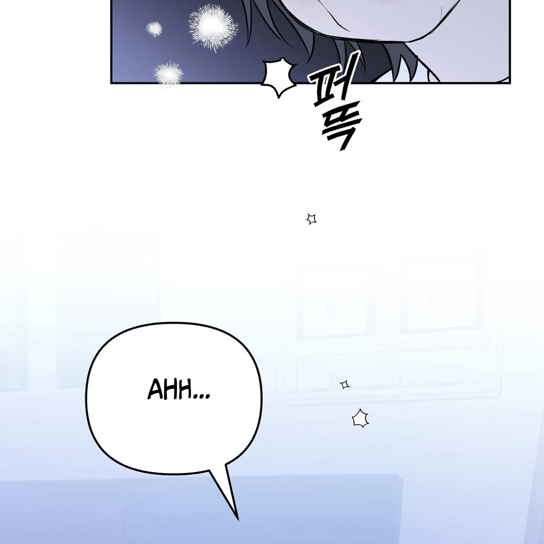 Hidden Sun Chapter 1 page 50 - 