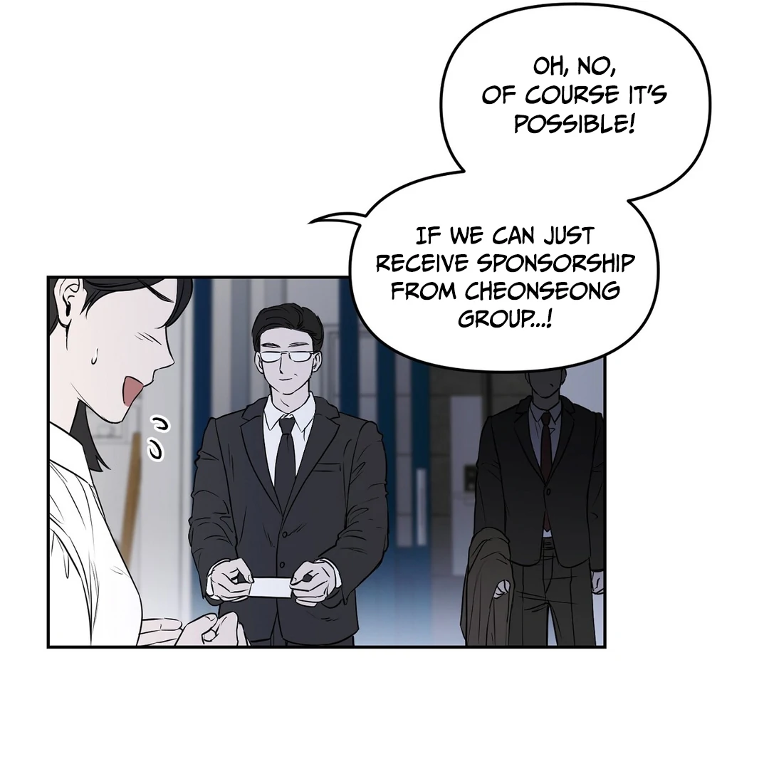 Hidden Sun Chapter 1 page 63 - 