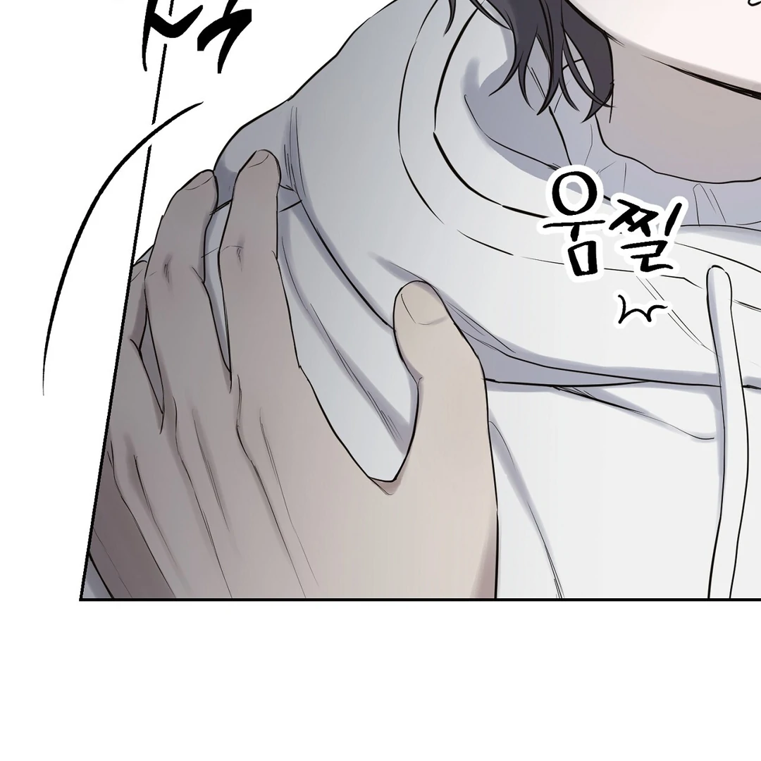 Hidden Sun Chapter 1 page 68 - 