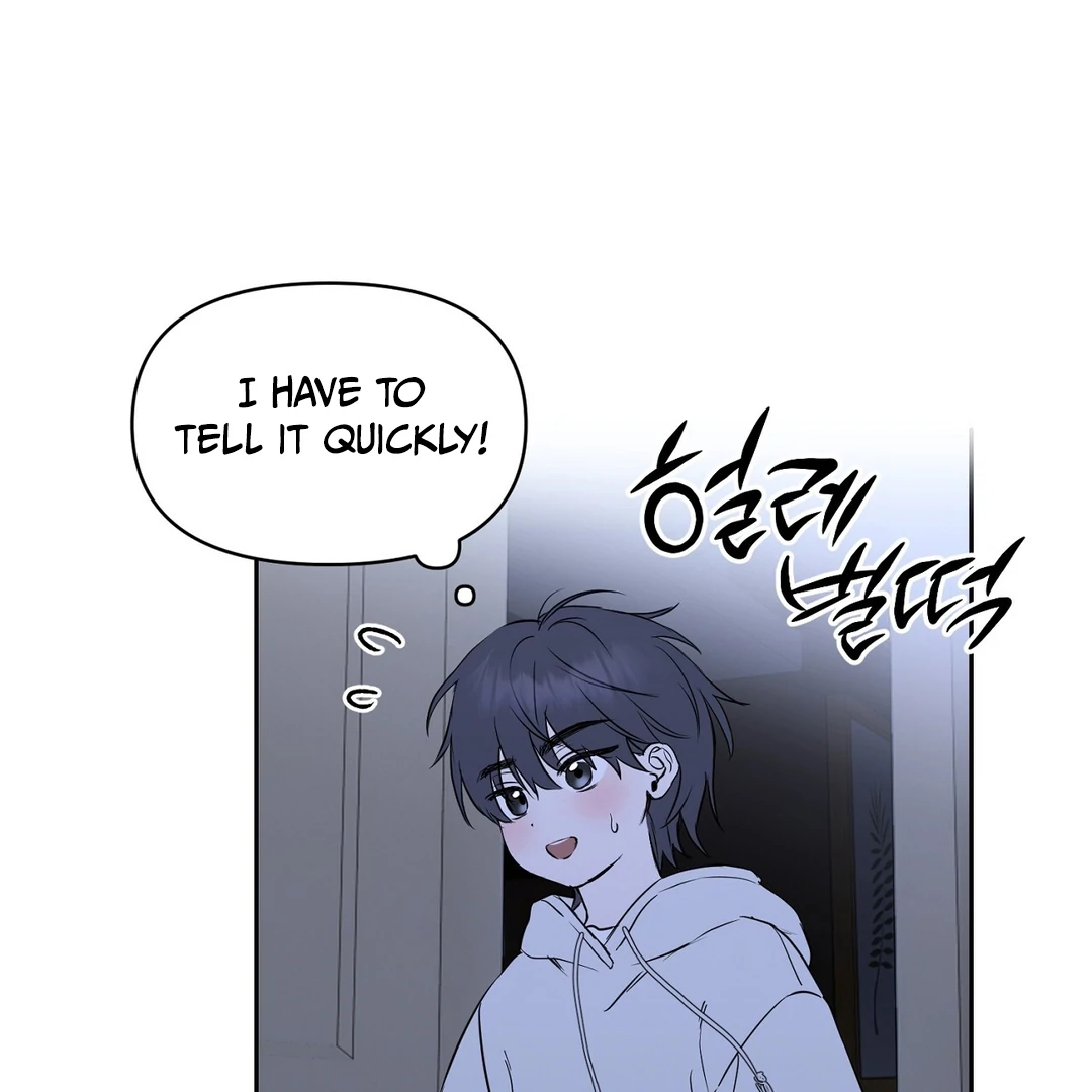 Hidden Sun Chapter 1 page 77 - 