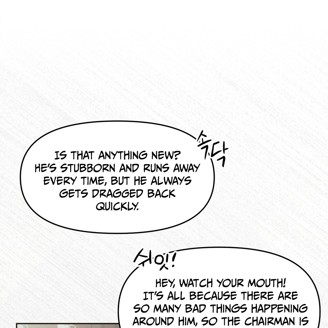 Hidden Sun Chapter 1 page 88 - 