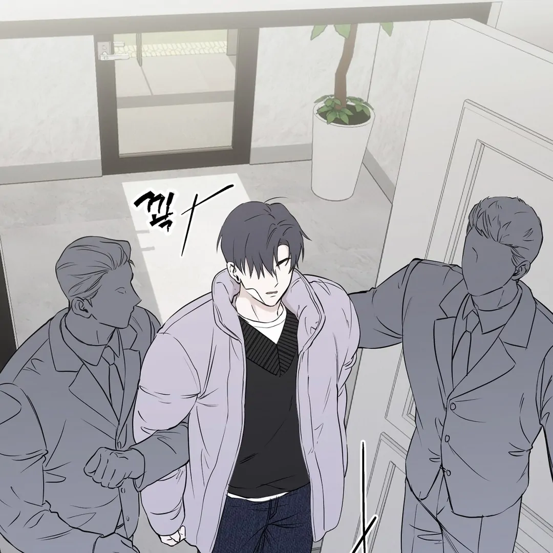 Hidden Sun Chapter 1 page 95 - 