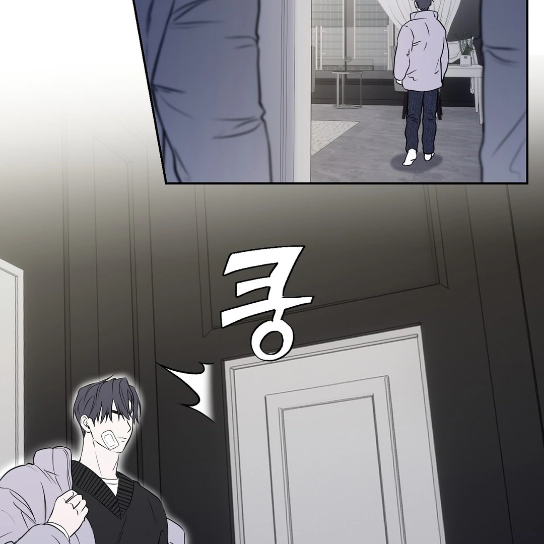 Hidden Sun Chapter 1 page 100 - 